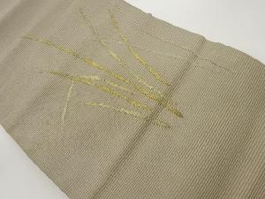 絽芝模様織出し名古屋帯